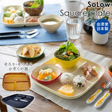 ランチプレート おしゃれ 通販 プレート皿 仕切り 仕切り皿 食洗機OK 洋食器 プレート 皿 お子様ランチプレート お子様プレート お子様ランチ 大人 ワンプレート 食器 ワンプレート皿