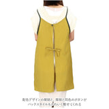 エプロン おしゃれ 通販 キャミエプロン ワンピース キャミソール レディース シンプル スッキリ かわいい 無地 しなやかな ナイロン 紐 肩落ちしにくい シワ感 Ascot アスコット