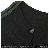エプロン おしゃれ 通販 キャミエプロン ワンピース キャミソール レディース シンプル スッキリ かわいい 無地 しなやかな ナイロン 紐 肩落ちしにくい シワ感 Ascot アスコット