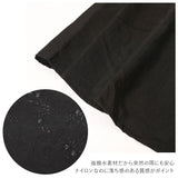 エプロン おしゃれ 通販 キャミエプロン ワンピース キャミソール レディース シンプル スッキリ かわいい 無地 しなやかな ナイロン 紐 肩落ちしにくい シワ感 Ascot アスコット