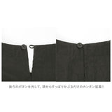 ジャンパースカート レディース 通販 ジャンパードレス ジャンスカ スカート ワンピース オーバーオール オールインワン パネル フラップ オフィス 仕事 大人 ファッション Ascot