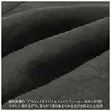 ジャンパースカート レディース 通販 ジャンパードレス ジャンスカ スカート ワンピース オーバーオール オールインワン パネル フラップ オフィス 仕事 大人 ファッション Ascot