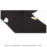 エプロン チュニック 通販 膝丈 ゆったり かっぽう着 割烹着 保育士 かぶるだけ かぶり レディース リブ アトリエ おしゃれ ナイロン シンプル ナチュラル 撥水 Ascot アスコット ギフト