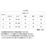 パンツ レディース下着 通販 綿100％ 5分丈パンツ 汗とリインナー 接触冷感 コットン100％ 吸水速乾 汗取り 汗対策 肌着 汗じみ 快適 速乾 冷感 汗染み防止 インナーパンツ レディース