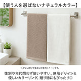フェイスタオル スリム 通販 日本製 スリムタオル 半分こタオル 小さめ 16×85cm 細長いタオル 綿 コットン 柔らかい マフラータオル スポーツタオル ナチュラル スリムなデザイン