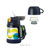 ピーコック Peacock 水筒 通販 ASK-W40 2WAYボトル ストローマグ 400ml コップ付き 360ml 子供 子供用 子ども キッズ 男の子 女の子 保温 保冷 軽量 魔法瓶 幼稚園 保育園 赤ちゃん