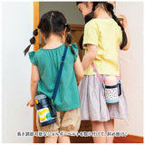 ピーコック Peacock 水筒 通販 ASK-W40 2WAYボトル ストローマグ 400ml コップ付き 360ml 子供 子供用 子ども キッズ 男の子 女の子 保温 保冷 軽量 魔法瓶 幼稚園 保育園 赤ちゃん