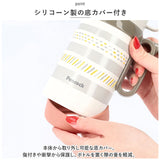 ピーコック Peacock 水筒 通販 ASN-W50 2WAYボトル 直飲み 490ml コップ付き 450ml ダイレクトボトル 子供 子供用 こども 子ども キッズ 保温 保冷 軽量 魔法瓶 幼稚園 保育園 男の子