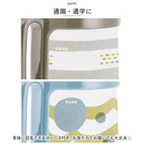 ピーコック Peacock 水筒 通販 ASN-W50 2WAYボトル 直飲み 490ml コップ付き 450ml ダイレクトボトル 子供 子供用 こども 子ども キッズ 保温 保冷 軽量 魔法瓶 幼稚園 保育園 男の子