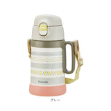 ピーコック Peacock 水筒 通販 ASN-W50 2WAYボトル 直飲み 490ml コップ付き 450ml ダイレクトボトル 子供 子供用 こども 子ども キッズ 保温 保冷 軽量 魔法瓶 幼稚園 保育園 男の子