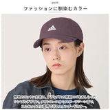 アディダス キャップ adidas 通販 111111701 帽子 ローキャップ ベースボールキャップ ブランド メンズ レディース ぼうし 春夏 秋 おしゃれ シンプル 日除け カジュアル アウトドア