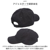 アディダス キャップ adidas 通販 111111701 帽子 ローキャップ ベースボールキャップ ブランド メンズ レディース ぼうし 春夏 秋 おしゃれ シンプル 日除け カジュアル アウトドア