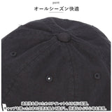 アディダス キャップ adidas 通販 111111701 帽子 ローキャップ ベースボールキャップ ブランド メンズ レディース ぼうし 春夏 秋 おしゃれ シンプル 日除け カジュアル アウトドア