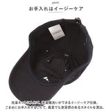 アディダス キャップ adidas 通販 111111701 帽子 ローキャップ ベースボールキャップ ブランド メンズ レディース ぼうし 春夏 秋 おしゃれ シンプル 日除け カジュアル アウトドア