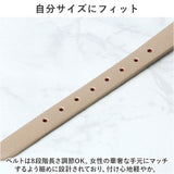 腕時計 レディース かわいい 通販 スモート フィールドワーク ASS169 時計 リストウォッチ 日本製ムーブメント 合皮ベルト 革ベルト PUレザーベルト 細いベルト おしゃれ 大人 可愛い