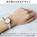 腕時計 レディース かわいい 通販 スモート フィールドワーク ASS169 時計 リストウォッチ 日本製ムーブメント 合皮ベルト 革ベルト PUレザーベルト 細いベルト おしゃれ 大人 可愛い