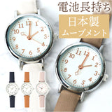 腕時計 レディース かわいい 通販 スモート フィールドワーク ASS169 時計 リストウォッチ 日本製ムーブメント 合皮ベルト 革ベルト PUレザーベルト 細いベルト おしゃれ 大人 可愛い