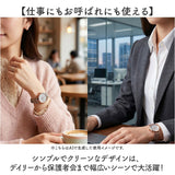 フィールドワーク 腕時計 通販 ソーラーウォッチ ASS179 テヤン 時計 レディース ソーラー 革ベルト FieldWork 日本製ムーブメント 小さめ 贈り物 ギフト クリスマス 母の日 オフィス