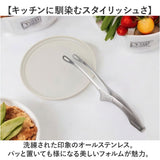トング ステンレス 通販 日本製 オールステンレス大 足付きトング ステンレストング おしゃれ オシャレ つかみやすい 掴みやすい キザ加工 衛生的 食材つきにくい 便利 調理器具