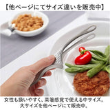 トング ステンレス 通販 日本製 ステンレストング オールステンレス 足付きトング中 衛生的 食材つきにくい おしゃれ オシャレ つかみやすい 掴みやすい キザ加工 便利 焼肉 バーベキュー