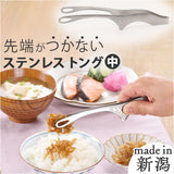 トング ステンレス 通販 日本製 ステンレストング オールステンレス 足付きトング中 衛生的 食材つきにくい おしゃれ オシャレ つかみやすい 掴みやすい キザ加工 便利 焼肉 バーベキュー