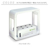 水耕栽培キット 通販 水耕栽培 野菜栽培 家庭菜園 屋内用水耕栽培キット 自動水やり 室内菜園 自動調整 アプリ管理 野菜育成 植物育成 コンパクト設計 スタイッリシュ ミニチュアガーデン