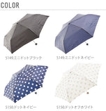 折りたたみ傘 軽量 50cm 定番 通販 折り畳み傘 おりたたみ傘 折畳み傘 メンズ レディース 男性 女性 軽い 丈夫 ビジネス スーツ 傘 雨傘 かさ