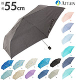 折りたたみ傘 55cm ATTAIN アテイン  通販 折り畳み傘 55センチ レディース メンズ 軽い 軽量 手開き 6本骨 安全ろくろ シンプル おしゃれ カラフル かわいい 女性 男性 三つ折り