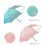 傘 子供 55cm 通販 キッズ 55 おしゃれ キッズ傘 55センチ かわいい ジャンプ傘 長傘 雨傘 かさ カサ 透明窓付き 子供用 子ども 女の子 女子 女児 ガール 小学生 小学校 通学 児童 1コマ