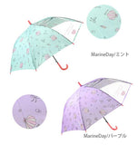 傘 子供 55cm 通販 キッズ 55 おしゃれ キッズ傘 55センチ かわいい ジャンプ傘 長傘 雨傘 かさ カサ 透明窓付き 子供用 子ども 女の子 女子 女児 ガール 小学生 小学校 通学 児童 1コマ