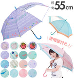 傘 子供 55cm 通販 キッズ 55 おしゃれ キッズ傘 55センチ かわいい ジャンプ傘 長傘 雨傘 かさ カサ 透明窓付き 子供用 子ども 女の子 女子 女児 ガール 小学生 小学校 通学 児童 1コマ
