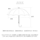 傘 子供用 55 通販 ジャンプ傘 長傘 かさ小学生 キッズ 子供 こども 子ども 男の子 男子 男児 透明窓 窓付き 1コマ 透明 55cm 55センチ ジャンプ 通学 登校 雨傘 雨具 丈夫