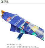 ジャンプ傘 キッズ 50cm ATTAIN アテイン  通販 子供傘 50センチ 傘 かさ ジャンプ ワンタッチ 子ども用 こども 1コマ透明窓付き グラスファイバー骨 丈夫 折れにくい 軽い 軽量