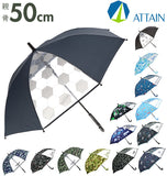ジャンプ傘 キッズ 50cm ATTAIN アテイン  通販 子供傘 50センチ 傘 かさ ジャンプ ワンタッチ 子ども用 こども 1コマ透明窓付き グラスファイバー骨 丈夫 折れにくい 軽い 軽量