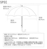 子供傘 ジャンプ 55cm ATTAIN アテイン  通販 傘 キッズ ジャンプ傘 子ども用 グラスファイバー 丈夫 折れにくい 1コマ 透明窓付き 小学生 男子 小学校 男児 男の子 ボーイズ 黒