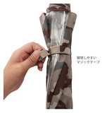 子供傘 ジャンプ 55cm ATTAIN アテイン  通販 傘 キッズ ジャンプ傘 子ども用 グラスファイバー 丈夫 折れにくい 1コマ 透明窓付き 小学生 男子 小学校 男児 男の子 ボーイズ 黒