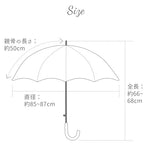 ジャンプ傘 キッズ 50cm ATTAIN アテイン  通販 傘 子ども用 かさ ジャンプ 1コマ透明窓付き グラスファイバー 丈夫 折れにくい 軽い 軽量 かわいい おしゃれ 通園 通学 幼稚園 保育園