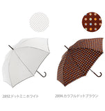 傘 58cm 通販 レディース 雨傘 かさ 定番 軽め 軽い 軽量 かわいい 可愛い おしゃれ お洒落 丈夫 アンブレラ umbrella 折れにくい 手開き てびらき グラスファイバー 長かさ 長傘 手動