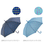 傘 58cm 通販 レディース 雨傘 かさ 定番 軽め 軽い 軽量 かわいい 可愛い おしゃれ お洒落 丈夫 アンブレラ umbrella 折れにくい 手開き てびらき グラスファイバー 長かさ 長傘 手動