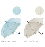 傘 58cm 通販 レディース 雨傘 かさ 定番 軽め 軽い 軽量 かわいい 可愛い おしゃれ お洒落 丈夫 アンブレラ umbrella 折れにくい 手開き てびらき グラスファイバー 長かさ 長傘 手動