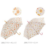 傘 58cm 通販 レディース 雨傘 かさ 定番 軽め 軽い 軽量 かわいい 可愛い おしゃれ お洒落 丈夫 アンブレラ umbrella 折れにくい 手開き てびらき グラスファイバー 長かさ 長傘 手動