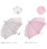 傘 58cm 通販 レディース 雨傘 かさ 定番 軽め 軽い 軽量 かわいい 可愛い おしゃれ お洒落 丈夫 アンブレラ umbrella 折れにくい 手開き てびらき グラスファイバー 長かさ 長傘 手動