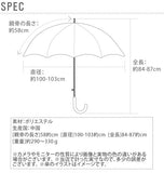 傘 58cm 通販 レディース 雨傘 かさ 定番 軽め 軽い 軽量 かわいい 可愛い おしゃれ お洒落 丈夫 アンブレラ umbrella 折れにくい 手開き てびらき グラスファイバー 長かさ 長傘 手動