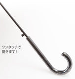 傘 58cm 通販 レディース 雨傘 かさ 定番 軽め 軽い 軽量 かわいい 可愛い おしゃれ お洒落 丈夫 アンブレラ umbrella 折れにくい 手開き てびらき グラスファイバー 長かさ 長傘 手動