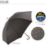 傘 60cm 通販 レディース 雨傘 かさ 定番 軽量 かわいい おしゃれ 丈夫 軽い 折れにくい