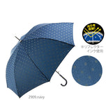 傘 60cm 通販 レディース 雨傘 かさ 定番 軽量 かわいい おしゃれ 丈夫 軽い 折れにくい