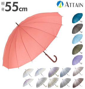 ジャンプ傘 16本骨 55cm ATTAIN アテイン  通販 傘 ジャンプ レディース グラスファイバー骨 折れにくい 丈夫 55センチ かわいい おしゃれ シンプル エンボス 桜 さくら 麻の葉 七宝