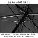 折りたたみ傘 2段折 通販 長傘 折り畳み傘 二段折り 晴雨兼用傘 傘 かさ 雨傘 日傘 55cm 55センチ 軽量 軽い 6本骨 UVカット 一級遮光 遮熱 レディース 女性 大人 女子 おしゃれ シンプル