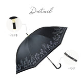 傘 レディース 大人 通販 長傘 47cm 晴雨兼用 かさ カサ 雨傘 日傘 一級遮光 UVカット99％ 手開き 晴雨兼用傘 ブラックコーティング傘 UPF50+ おしゃれ かわいい ブランド ATTAIN
