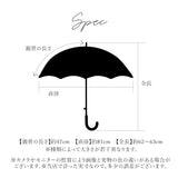 傘 レディース 大人 通販 長傘 47cm 晴雨兼用 かさ カサ 雨傘 日傘 一級遮光 UVカット99％ 手開き 晴雨兼用傘 ブラックコーティング傘 UPF50+ おしゃれ かわいい ブランド ATTAIN